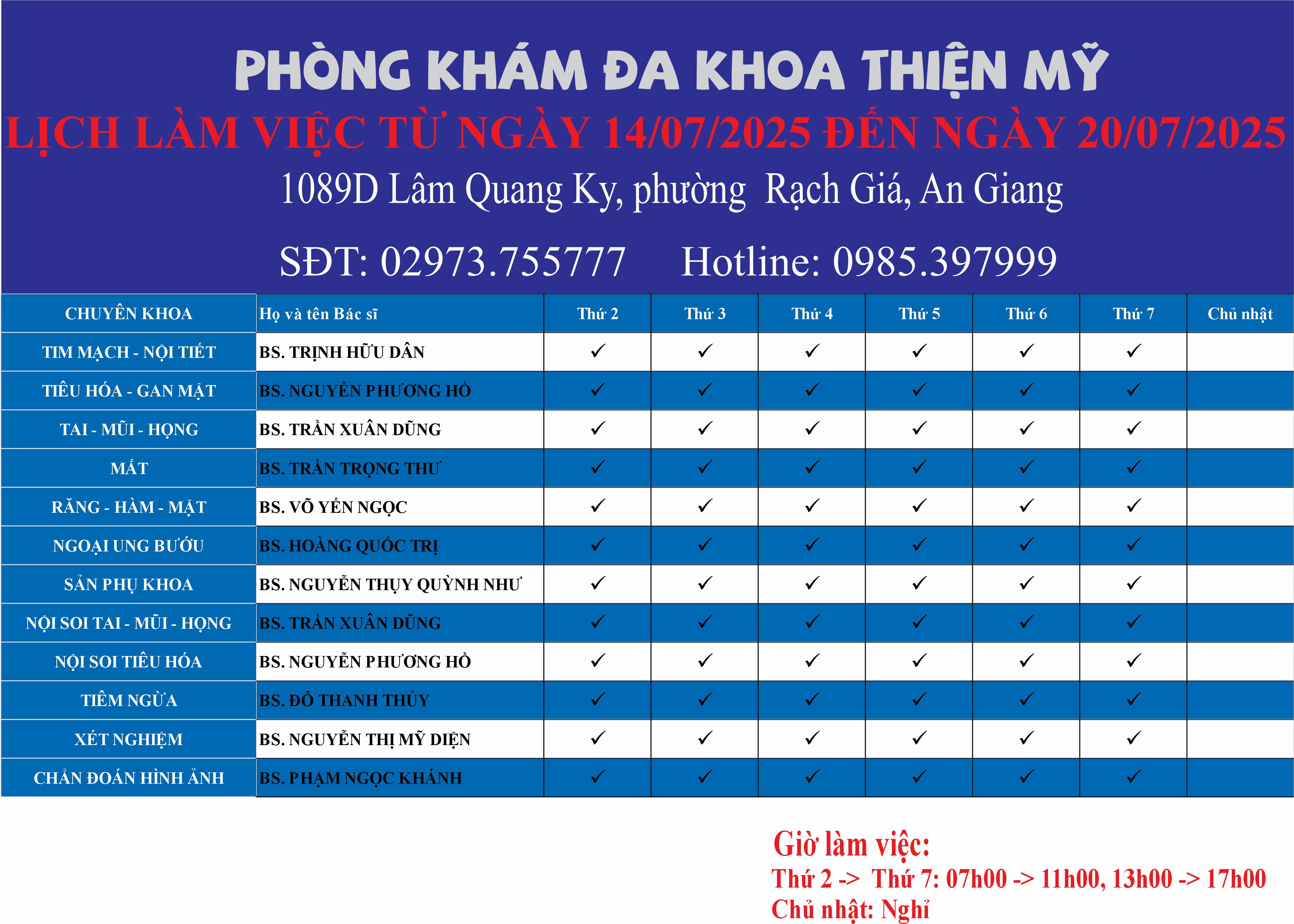 LỊCH LÀM VIỆC TỪ NGÀY 14/07/2025 ĐẾN NGÀY 20/07/2025	